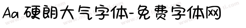 Aa 硬朗大气字体字体转换